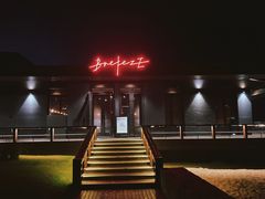 -海风酒吧 喝精酿 听民谣(阿那亚礼堂店)