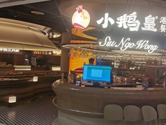 -大悦城(沈阳中街店)