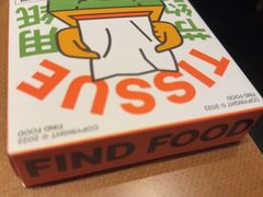 -新发现(宝山龙湖店)