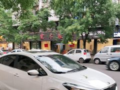 -范记豆花庄(东门好吃街店)