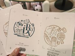 -北京SKP