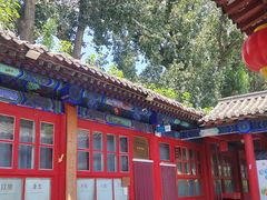 -中卫御苑福膳·养生局(圆明园店)