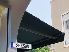 -Seesaw Coffee(上生新所店)