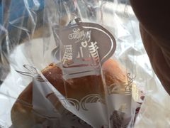 -美丽心情蛋糕(江苏路店)