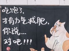 -文婷沾片子
