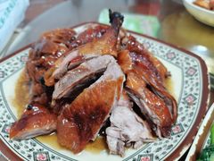 烤鸭-聂记粤菜馆(鼓西路店)