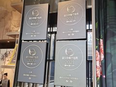 -鲁采LU STYLE(新天地店)
