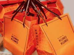 -KUMO KUMO甜品·冰淇淋(深圳壹方城店)