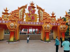 -深圳锦绣中华民俗村