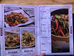-兔槽江湖菜·重庆璧山兔(水围店)
