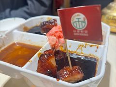 -禾府酒家·传统广府味(番禺店)