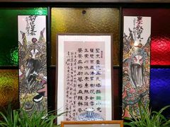 -望京一号·重庆江湖菜(工体店)