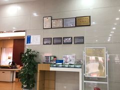 -中国民生银行(上海南汇支行)