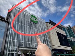 -美奈小馆·东南亚菜(福田星河COCO Park店)