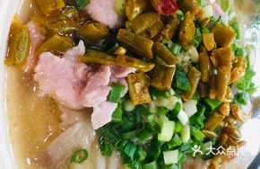 Fresh Mushroom Noodles