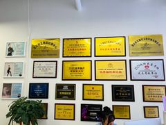 -炫艺舞蹈培训中心(枫尚奥特莱斯店)