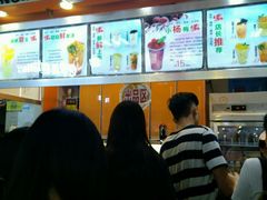 -橘菓子·果茶专家(直通车店)