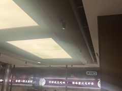 -聚味瞿记·龙虾堂(咸嘉湖店)