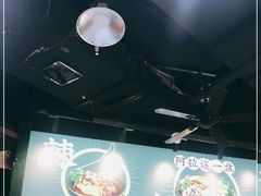 -阿金大白·上海菜馆(新天地店)