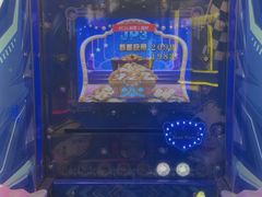 -天天玩X秋葉原日系动漫游戏中心