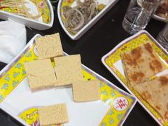 -芦月轩羊蝎子(劲松店)