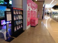 -CGV影城(东港IMAX店)