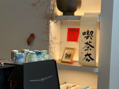 -溯洄咖啡VORTEX COFFEE