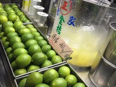 金桔柠檬汁-云家柠檬大王裕诚店