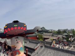 -开封府
