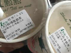 -1点点(温州府前店)