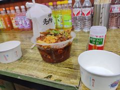 -放哈·甜醅子奶茶创造者(阳光丽景湾店)