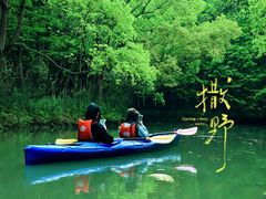 -动邦皮划艇·桨板·独木舟·团建户外运动俱乐部