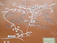 -青州市云门山风景区