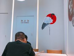-I-YOU面缘·仁和新城店