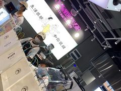 -我是酸奶君(壹方城店)