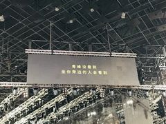 -华润深圳湾体育中心-“春茧” 体育馆