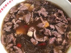 -经堂北路牛肉干面·溪口蒋永峰牛肉馆(宁波店)