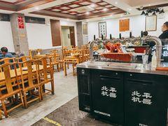 大堂-金生隆(六铺炕店)
