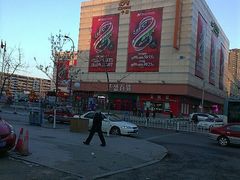android_upload_pic-沈阳大商千盛购物中心有限公司(长江街店)