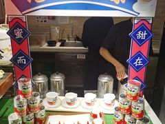 -威珀斯酒店·珀萃美食餐厅