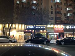 -有位虾匠·香辣蟹·小龙虾(李村店)