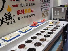自助调料区-重庆德庄火锅(体育中心店)