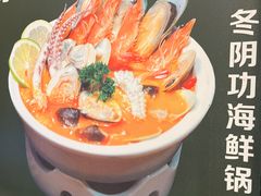 -香港仔茶餐厅(凤阳店)