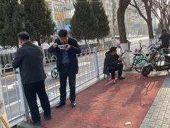 -清真白建强牛肉面(金雁花园店)