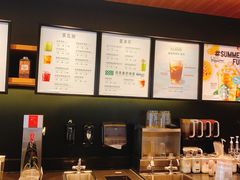 -星巴克(杭州西湖银泰1F店)