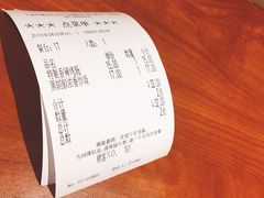 -萨莉亚意式餐厅(江桥万达广场店)