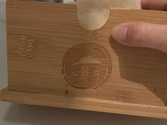 -必胜客(松雷店)
