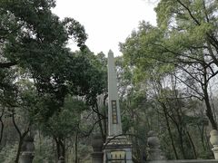 -岳麓山风景名胜区