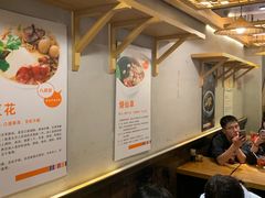 大堂-八婆婆烧仙草(曾厝垵店)