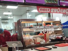 -塔斯汀中国汉堡(嘉禾望岗地铁站店)